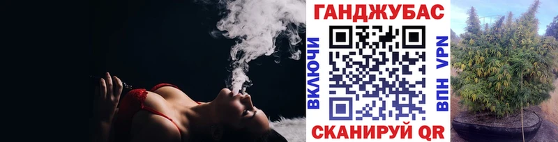 Наркотические вещества Мытищи Героин  ГАШ  АМФЕТАМИН  Бошки Шишки  Кокаин 