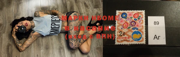 круглые Алексеевка