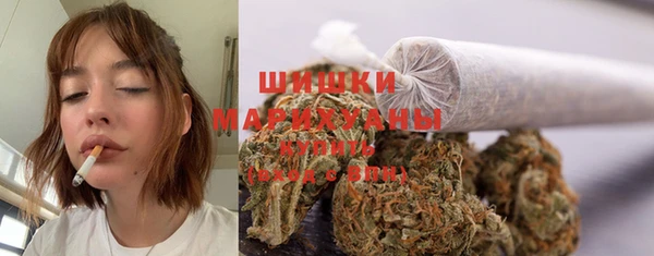 гашиш Арсеньев