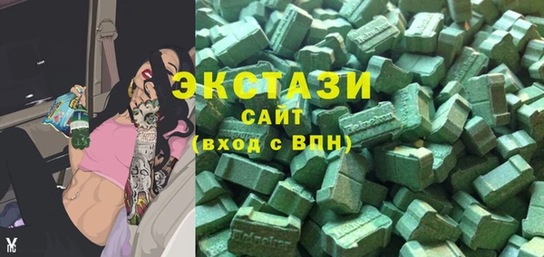 гашиш Арсеньев