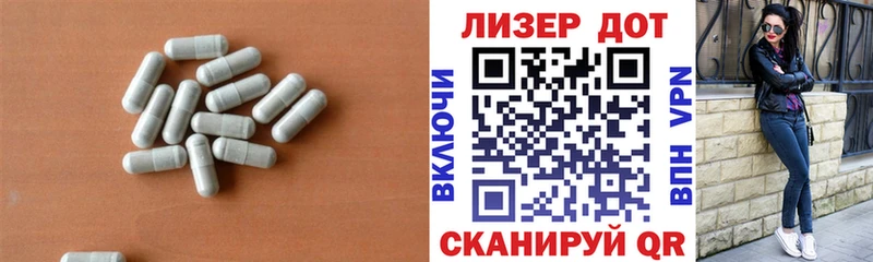 ЛСД экстази ecstasy  Мытищи 