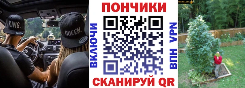 Канабис OG Kush  Мытищи 